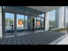 شرکت بازرگانی BEYDE، LTD