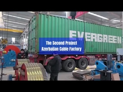 تجهیزات کمکی برای تولید کابل