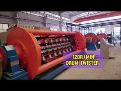 ماشين تراش سياره‌اي